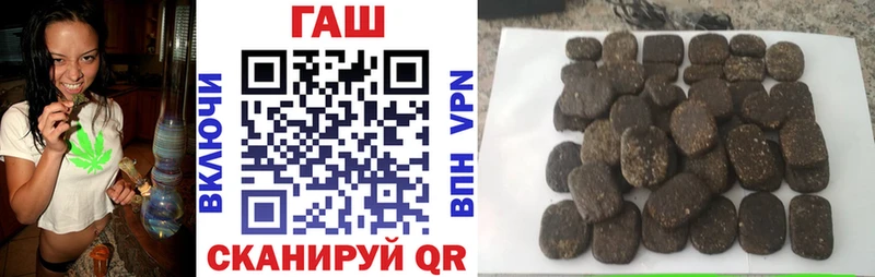 ГАШИШ убойный  KRAKEN сайт  Сорск 