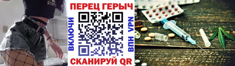 Героин Афган  omg вход  Сорск 