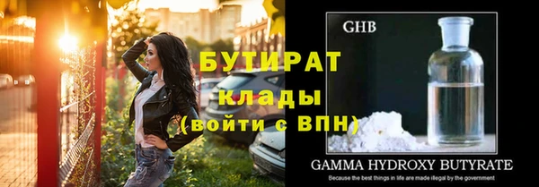 кокаин колумбия Армянск