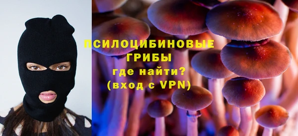 мефедрон мука Аркадак