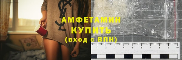 героин Арсеньев