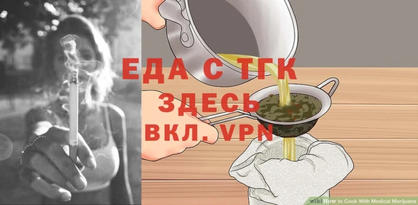 героин Арсеньев