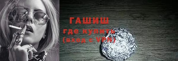 кокаин колумбия Армянск