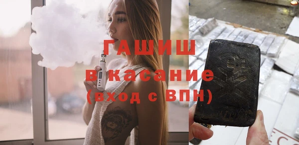 кокаин колумбия Армянск