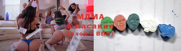 кокаин колумбия Армянск