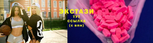 СК Навашино