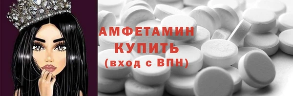 героин Арсеньев