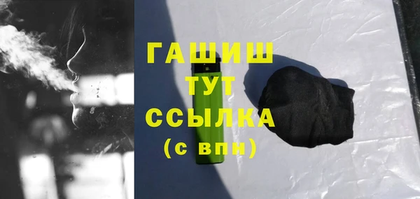 наркотики Наволоки