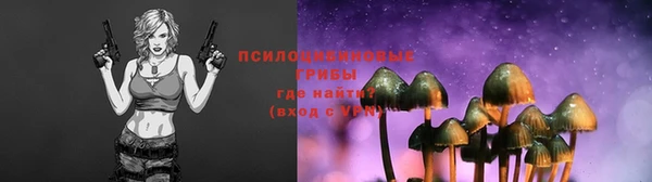 наркотики Наволоки