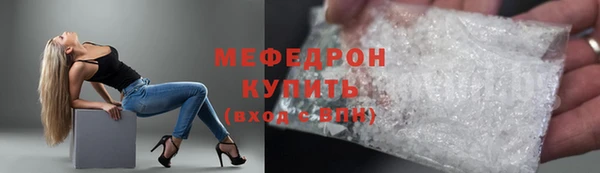 героин Арсеньев