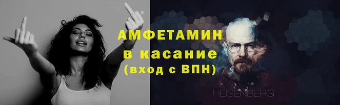 кокаин колумбия Армянск