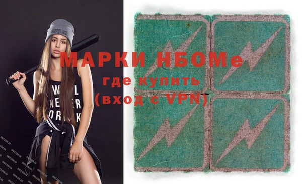 кокаин колумбия Армянск