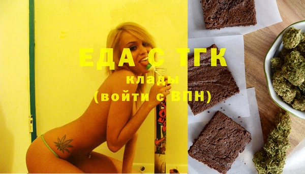 кокаин колумбия Армянск