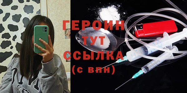 кокаин колумбия Армянск