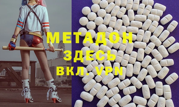 альфа пвп Надым