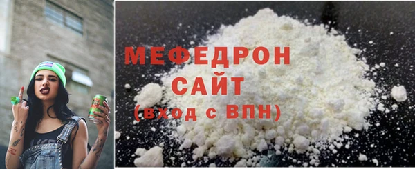 СК Навашино