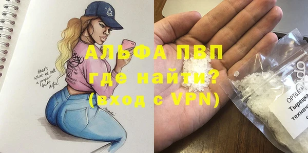 героин Арсеньев