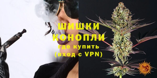 кокаин колумбия Армянск