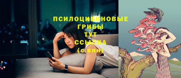 мефедрон мука Аркадак