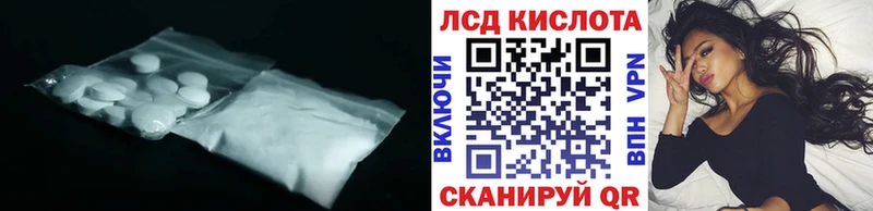 наркотики  Сорск  Лсд 25 экстази ecstasy 