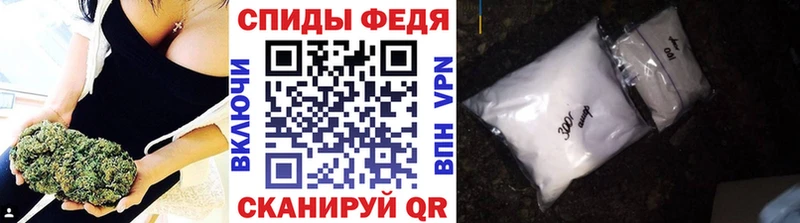 где продают наркотики  Сорск  Первитин витя 
